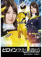 GGTB-39 JAV Movie