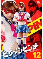 GHKO-20 JAV Movie