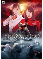 GHKO-47 - Female Fighter Brainwashing T*****e -Tranquilo-