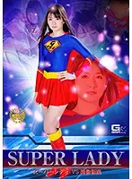 GHKO-55 JAV Movie