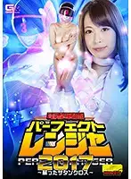 GHKO-92 JAV Movie