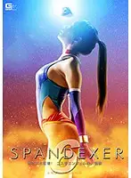 GHKP-08 JAV Movie