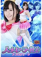 GHKP-20 JAV Movie