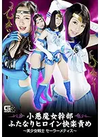 GHKP-24 JAV Movie