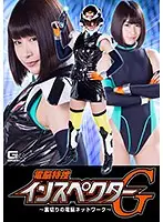 GHKP-30 JAV Movie