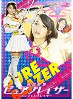 GHKP-32 JAV Movie