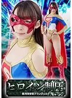 GHKP-34 JAV Movie