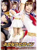 GHKP-50 JAV Movie