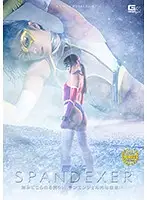 GHKP-67 JAV Movie