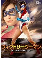 GHKP-72 JAV Movie