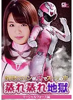 GHKP-73 JAV Movie