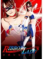 GHKP-93 JAV Movie