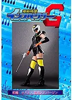 GHKQ-01 JAV Movie