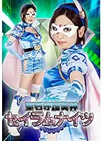 GHKQ-10 JAV Movie