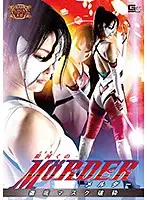 GHKQ-26 JAV Movie