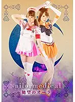 GHKQ-31 - Holy Warrior Hottie: Sailor Medical - Aura Of Despair -