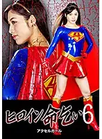 GHKQ-37 JAV Movie