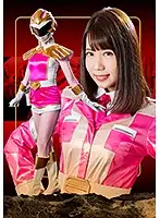 GHKQ-39 - Heroine's Total Corruption 06 - Sky Squad Wing F***e Mayu Minami