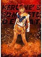 GHKQ-62 - Heroine's Complete Defeat: Pretty Girl Warrior Sailor Wenus Part 2: Yuha Kiriyama