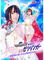 GHKQ-75 JAV Movie