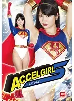 GHKQ-85 JAV Movie