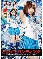GHKQ-95 JAV Movie