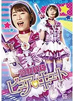 GHKR-30 JAV Movie