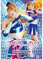GHKR-64 JAV Movie