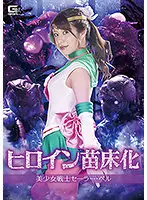 GHKR-65 JAV Movie