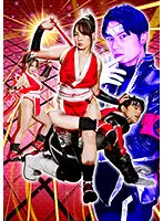 GHKR-95 JAV Movie