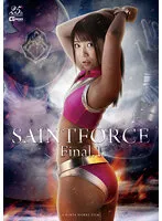 GHLS-061 -  Sacred Heart Special Forces Saint Force Final.1 ~ Lonely Saint, Final Transformation ~ Haruka Takami