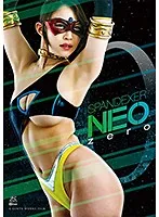 GHLS-086 -  Spandexer Neo Zero ~Spandexer and Flesh's Lust~ Rinne Touka