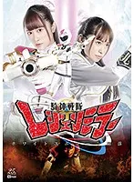 GHMT-023 JAV Movie