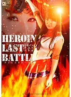 GHPM-03 JAV Movie