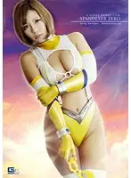 GHPM-83 JAV Movie