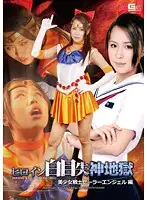 GHPM-90 JAV Movie
