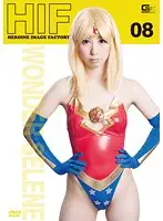 GIMG-08 JAV Movie
