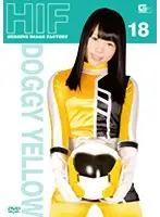 GIMG-18 JAV Movie
