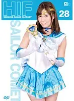 GIMG-28 JAV Movie