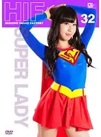 GIMG-32 JAV Movie