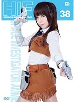 GIMG-38 JAV Movie