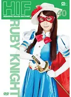 GIMG-40 JAV Movie