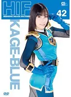 GIMG-42 JAV Movie