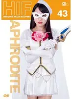 GIMG-43 JAV Movie