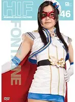 GIMG-46 JAV Movie