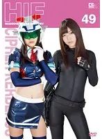 GIMG-49 JAV Movie