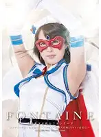 GIRO-43 JAV Movie