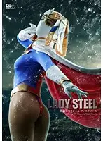 GIRO-47 JAV Movie