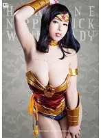 GIRO-76 - Heroine Shame Wonder Lady Shiori Tsukada