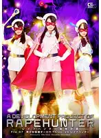 GIRO-78 JAV Movie